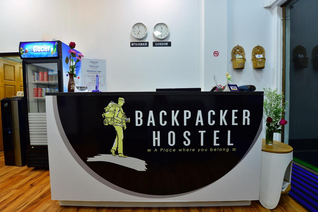 Backpacker Hostel (Adults Only) Yangón Exterior foto